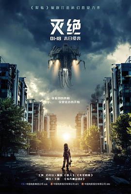 山雀与海文艺电影在线观看