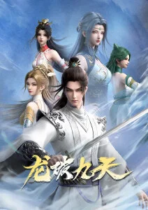 檐下妖怪治愈奇幻动漫更新全集